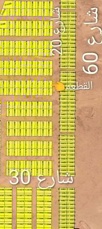 الديوم منطقة التصنيع • ٣٠٠م • ركن شارع ٢٠