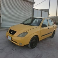 موديل ٢٠١٣ • جير • بابل القاسم