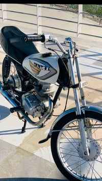 نامه • جديد • ناصريه