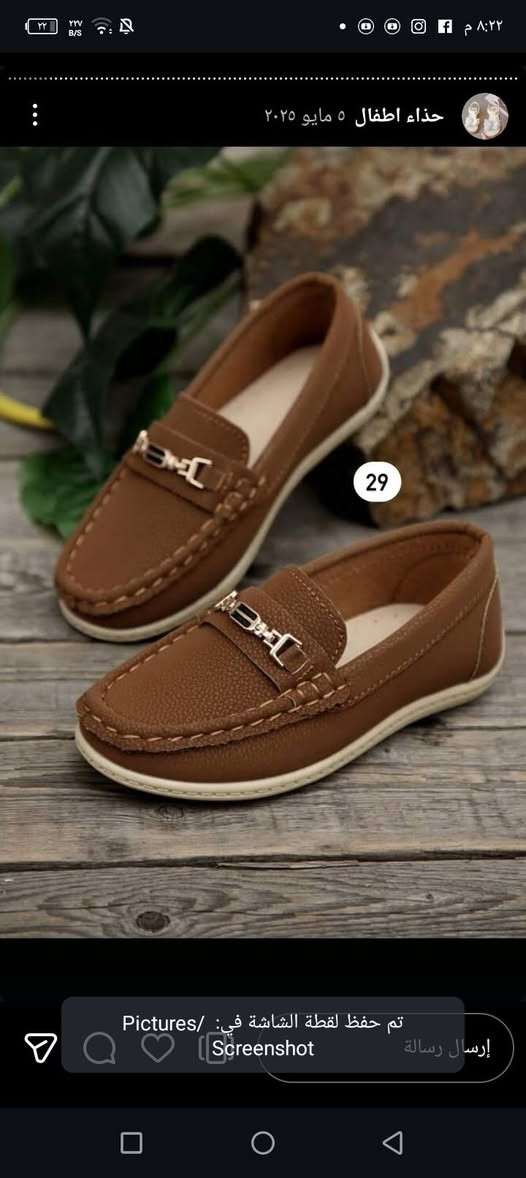 تخفيضات سعر القطعه 8


**إذا كنت صاحب هذا الإعلان وتريد حذفه لأي سبب، رجاءا أرسل رسالة إلى الدعم الفني**