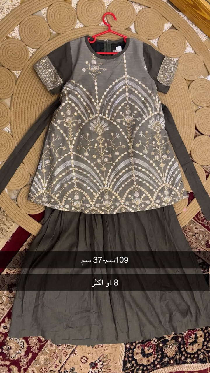 مجموعة منوعة اطفال✨
تفاصيل القياس داخل كل صورة🔔
توصيل جميع المحافظات 5🚕


**إذا كنت صاحب هذا الإعلان وتريد حذفه لأي سبب، رجاءا أرسل رسالة إلى الدعم الفني**