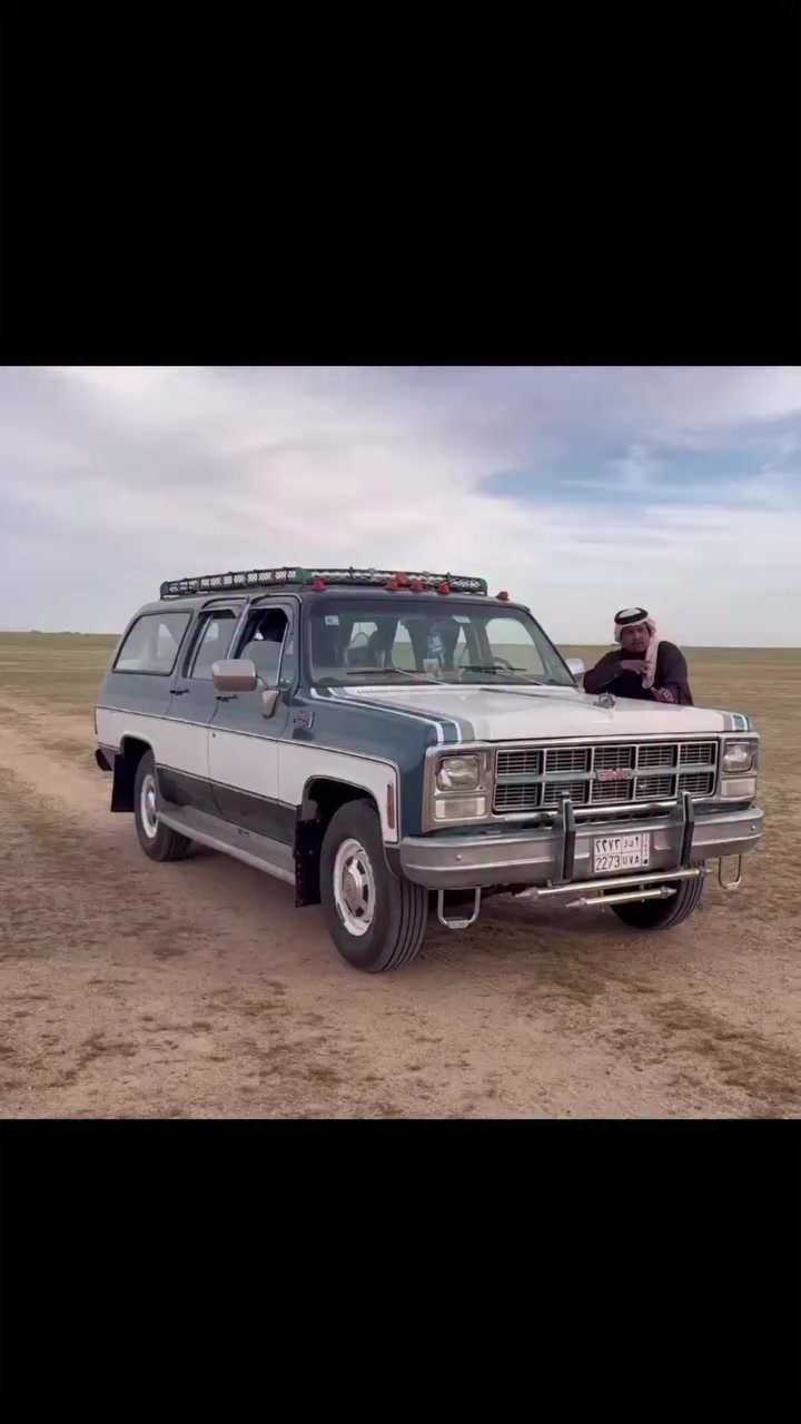 سوالف سوبربانيه #بن_زويد #عطه_لا_تحرمه #الاحساء #جمس


**إذا كنت صاحب هذا الإعلان وتريد حذفه لأي سبب، رجاءا أرسل رسالة إلى الدعم الفني**