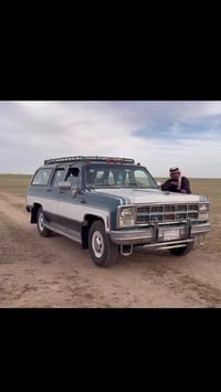 سوبربانيه • جمس • الاحساء