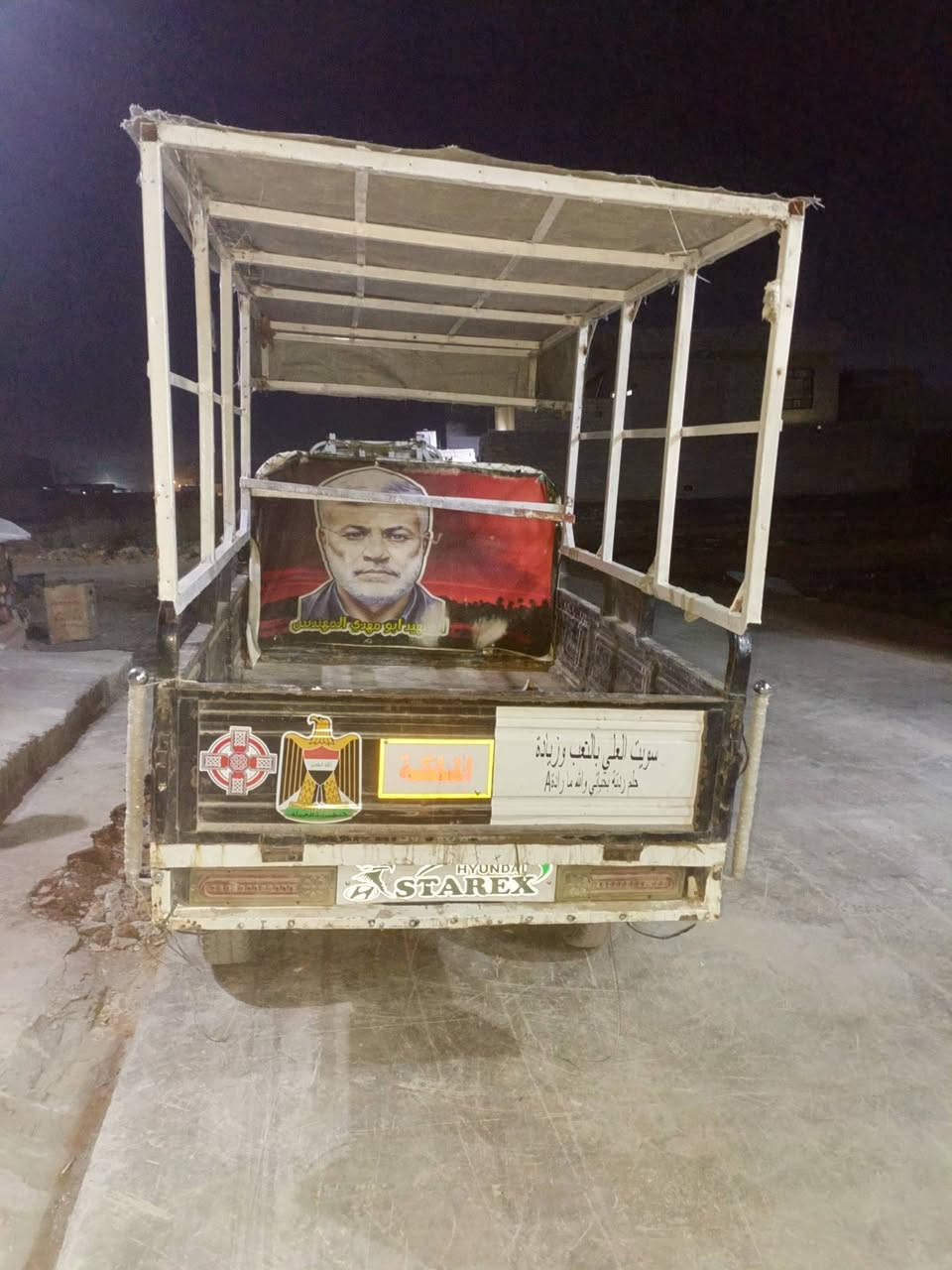 ستوته للبيع
ستوته نضيفه ومصارلي هواي من مخذتها مكاني ديالى بعقوبه الشراي يراسل الصفحه او يتصل برقم ***********
