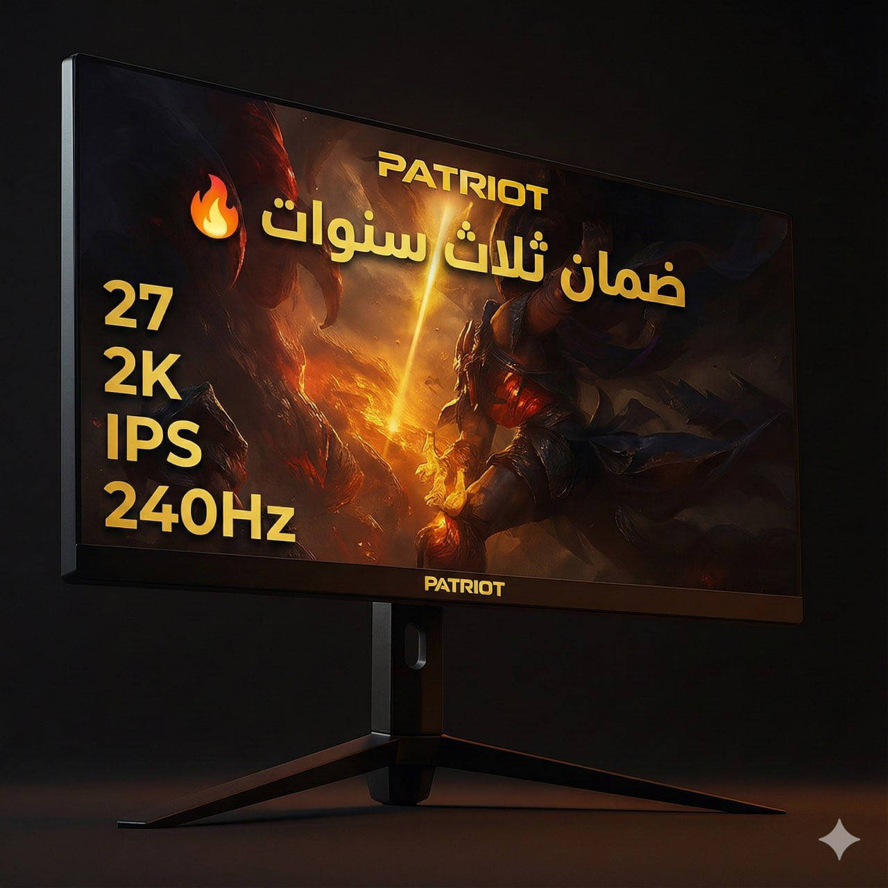 متوفر شاشات كيمنك مواصفات عالية وضمان ثلاث سنوات واسعار تنافسية
للاستفسار واتساب:***********
