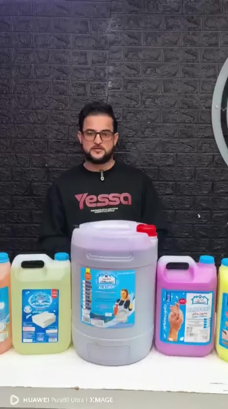 عرض رمضان الثاني من عروض الكوخ 🔥
رمضان شهر الخير… وخير الكوخ ما يخلص ✨
منتج بجودة عالية وسعر مفاجأة 😍

💰 بسعر ٤٢ ألف فقط

لا تفوتچ العرض، الكمية محدودة 

راسلينا وطلبي هسة 
عن طريق الصفحة او الاتصال على أرقام خدمة الزبائن:
خدمة الزبائن واتساب 
***********📲
***********📲
