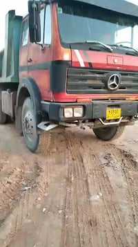 قلاب • ١٩٨٥ • نجف