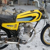 موديل 16 • أوراق أصلية • قضاء المدينه الهوير