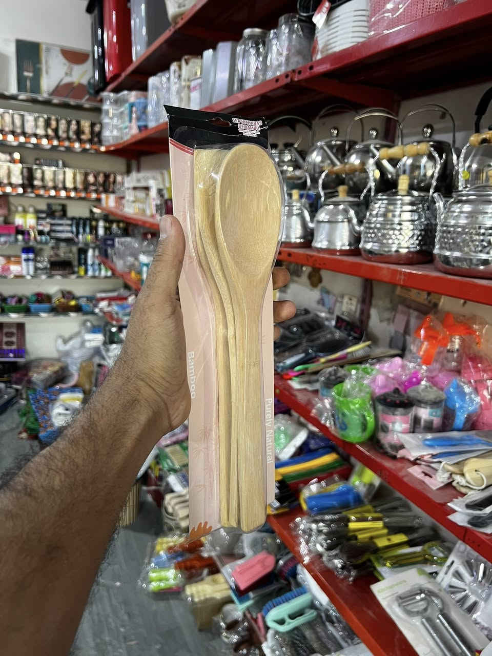 #البيت_العراقي_محل_مصطفئ

#حاجه_الف_حاجه_الف 1000

عنوان المحل 
كويريش ال 3000 حي الربيع شارع عشرين التجاري
 قرب شارع مدرسة العطاء

واتساب📞
*********** 

https://www.facebook.com/البيت-العراقي-101864291759885/
