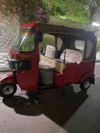 لبيع 07821207626