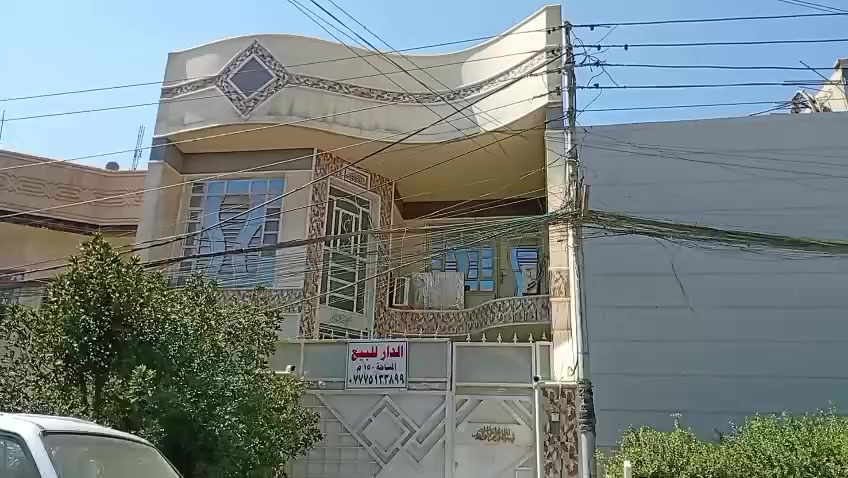 دار للبيع في منطقة جكوك / جهة ألكاظمية 150 متر 
موقع مميز قرب شارع عشرين قرب شارع جكوك ألرئيس 
يحتوي 4 غرف نوم وصالة وهول ومطبخ وكراج 
للأستفسار ***********
