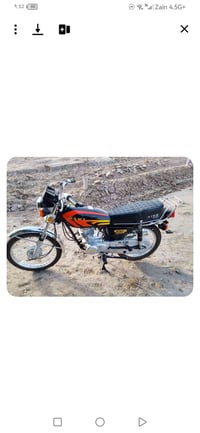 للبيع 26 07813052834