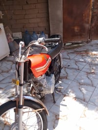 ادوات • ٤٢٥ • صوت دشالي
