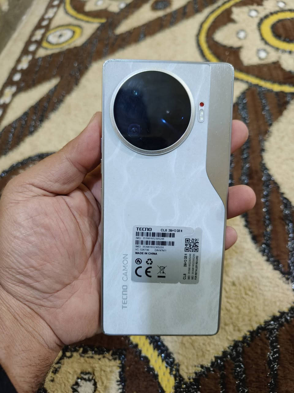 السلام عليكم تكنو كامون 30بروو مكفول من كلشي فقط تلفون الفلاش ميشتغل وبي شخط زغير بشاشه موضحه بصوره تلفون نضيف لا كسر ولا فطر فقط شخط للبيع او المراوس السعر ب190
مكاني النجف ناحية الحريه ***********
