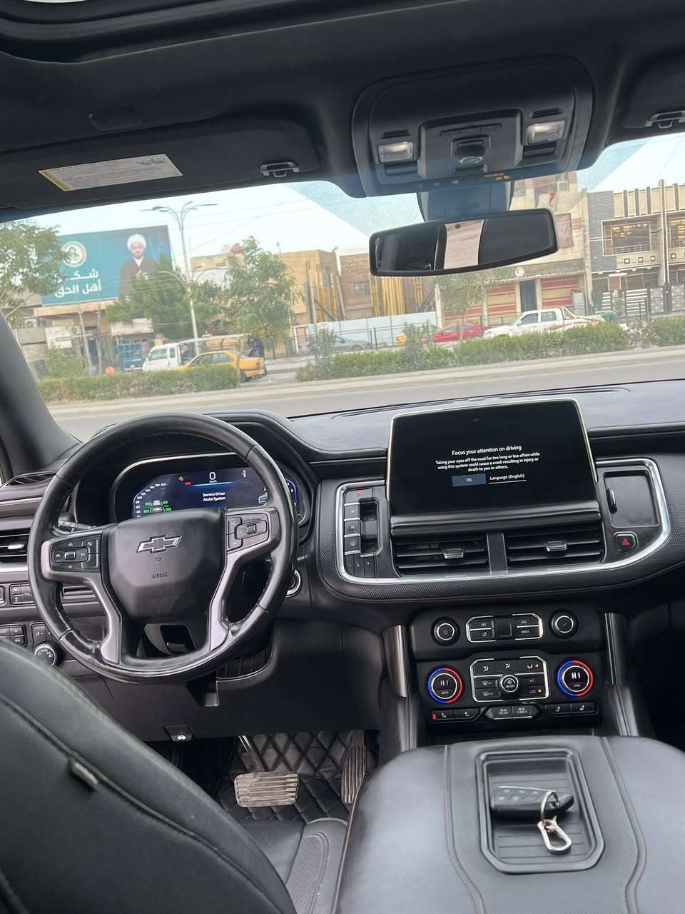 السلام عليكم للبيع شوفرليت تاهو موديل 2022 اعلامه بلاك  رقم بغداد بسمي مشروع وطنّي مكفوله كفاله عامه  من الصبغ والتبديل فقط الضرر بارد 
جديده معنى الكلمه 
فول موصفات 1/1
بصمه تشغيل 
5بصمات 
تشغيل عن بعد 
بنراما طكتين 
كشنات الاماميه كهرباء +تدفئه تبريد 
كشنات جلد 
كشنات خلفيه كهرباء 
خزن كشنات
12 ايرباك 
سبعه راكب 
ثلاث قطع تبريد 
جنطه كهرباء 
رادار الإمامي 
رادار خلفي 
شاشات كبيره  +سماعات
داتا شو 
جكات
خمس كامرات 
كشن هزاز 
محرك V8/5300
نقطه عمياء 
تحديد مسار 
وباقي موصفات معروفه 
ماشيه ( حقيقي70 )
السعر (430) 
ألاستفسار اتصل عل الرقم  ***********
مكان سياره بغداد
