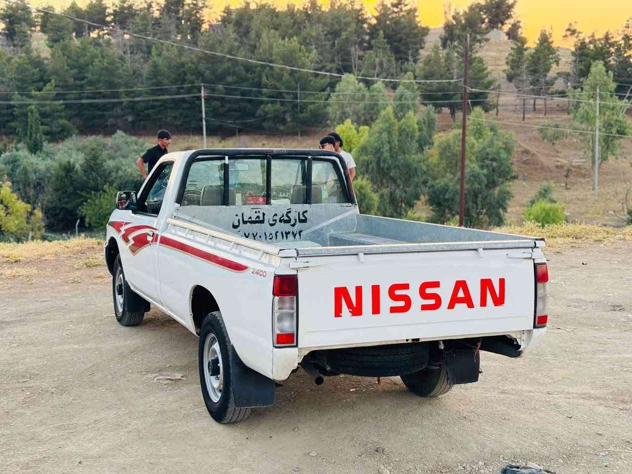سەرەتا بەناوی خوا
نیسان 2002 تەبرید 
200 هەزار ڕۆشتوە هەمو گیانیو پێشی کەپسە بیلادی لەسەر دەقی شەریکه ماوەتۆ مەکینەی نەکراوەتۆ هەموو گیانی بەشەرت بێ دەعمو لێدراو ڕەقەمی بەغدادە بەناوی خۆمەوەیە سەنەوی تازەیە دەعامی شەریکەی لەگەڵە چەمچەشی لەگەڵە ژ.م *********** شوێن شارەزور
