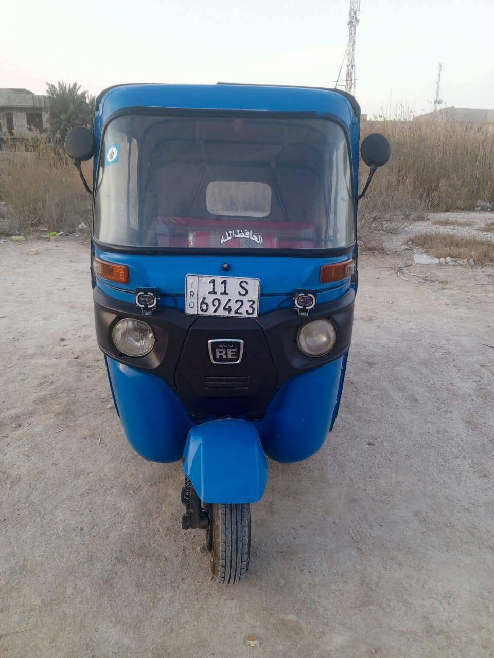 السلام عليكم تكتك ٢٠٢٠ رقم بغداد بأسمي معمره خياسات جاهزه متصرف عليها ربع كلش نظيفه احله من الصور
*********** اثير الحداد
