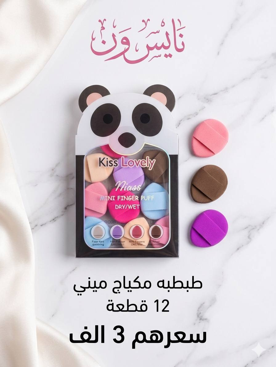 يتوفر توصيل


**إذا كنت صاحب هذا الإعلان وتريد حذفه لأي سبب، رجاءا أرسل رسالة إلى الدعم الفني**