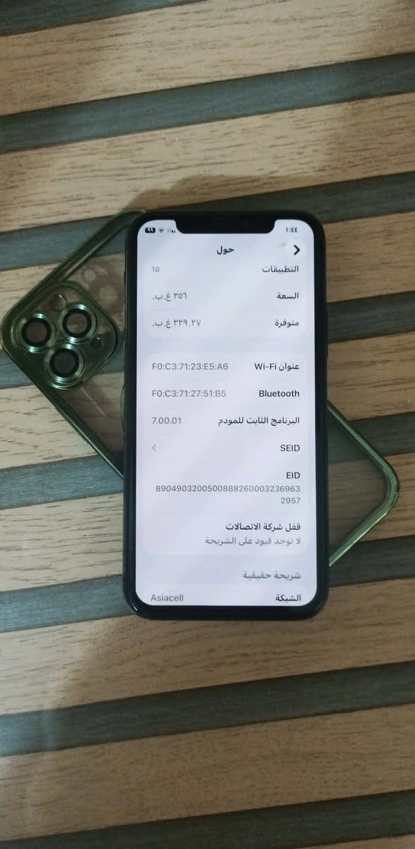آيفون 11برو ذاكره256بطاريه 100  بيع أو مراوس حله مركز مدينه السعر300وبي مجال


**إذا كنت صاحب هذا الإعلان وتريد حذفه لأي سبب، رجاءا أرسل رسالة إلى الدعم الفني**