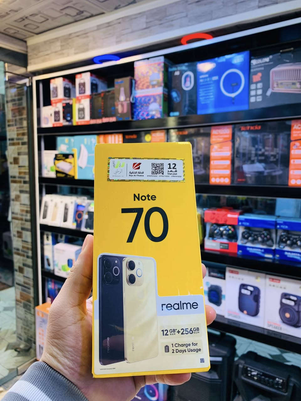 جميع انواع الاجهزه الجديدة وبااسعار تنافسية متوفر الان داخل مكتب الشرق ومتوفر التوصيل الى جميع انحاء العراق 
متواجدين من الساعه11 صباحا الى11 ليلا موصل سوق الميثاق ***********.  
الاسعار تبدا من90 الف الى390 الف دينار حسب الجهاز
