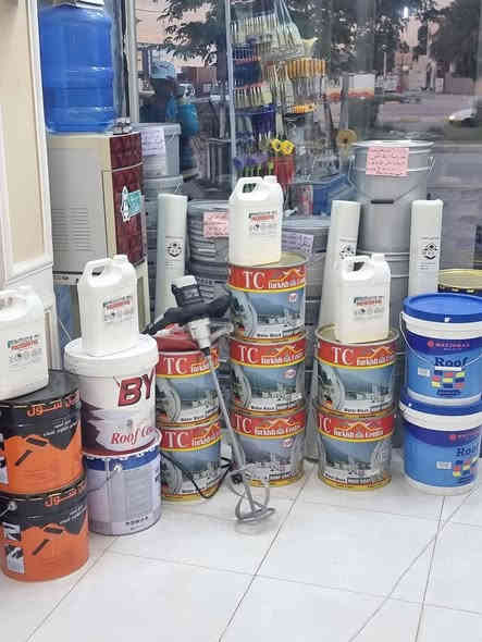 وصول روووف كوت عازل ماء بضمان 10 سنوات 
العنوان العزيزيه شارع الجديد مقابل المسبح 
حيدر ***********
