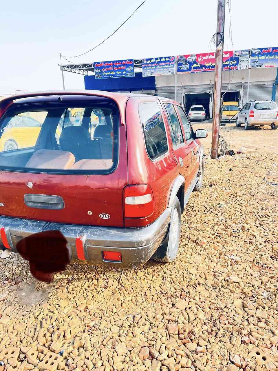 كيا اسبورتج 2002  رقم اربيل  وكالة عامة باسمي
استيشن للبيع
محرك 2000مفتوح كير اوتماتيك ونجي 

السيارة بلادية مكفولة من الحادث
السياره تخم تاير تبريد ثلج صدر جديد خلفي وامامي 
السيارة جاهزه ترايك وين ما تريد 
*********** للاستفسار  
السعر 55
