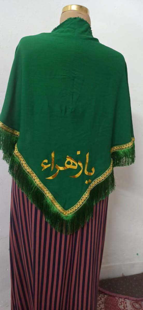 شال مجالس السعر 5


**إذا كنت صاحب هذا الإعلان وتريد حذفه لأي سبب، رجاءا أرسل رسالة إلى الدعم الفني**