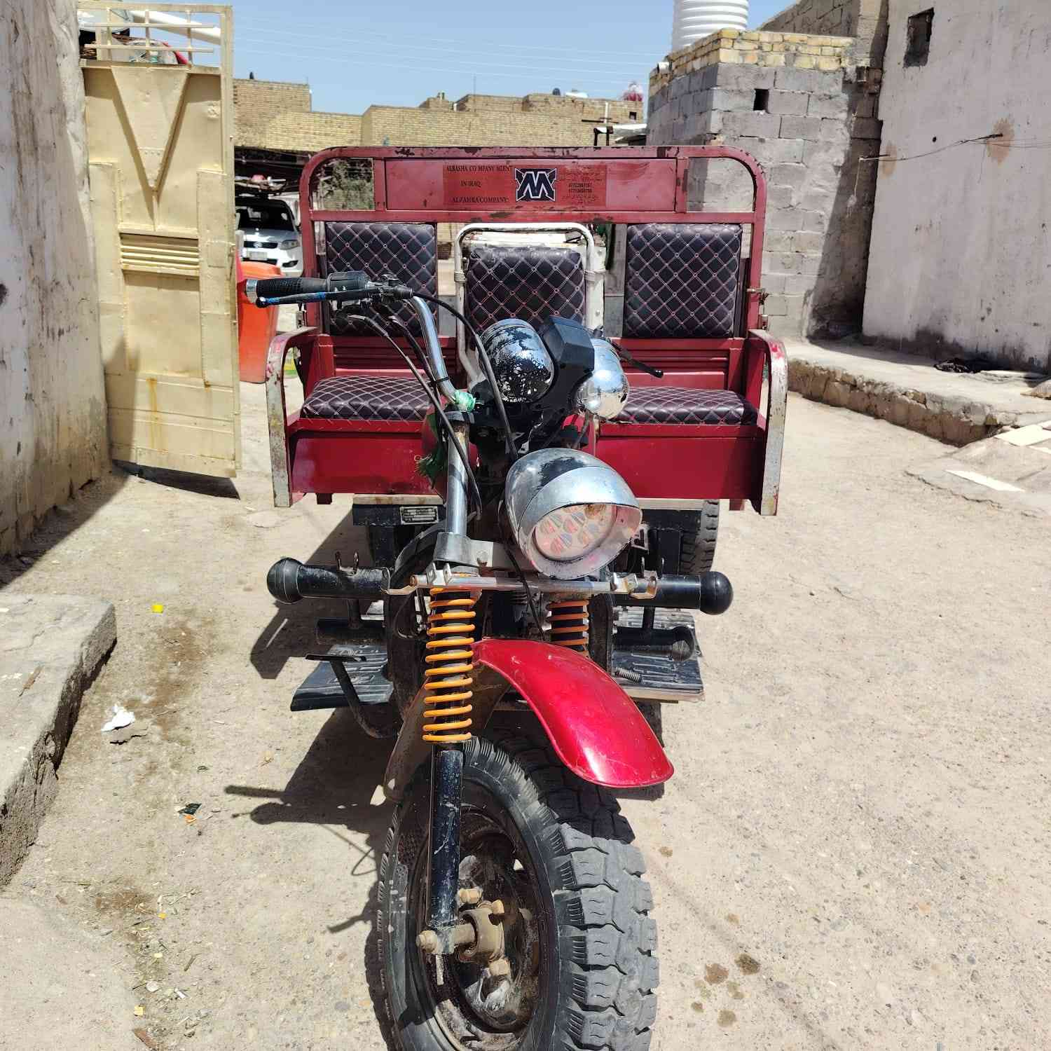 للبيع التواصل خاص


**إذا كنت صاحب هذا الإعلان وتريد حذفه لأي سبب، رجاءا أرسل رسالة إلى الدعم الفني**