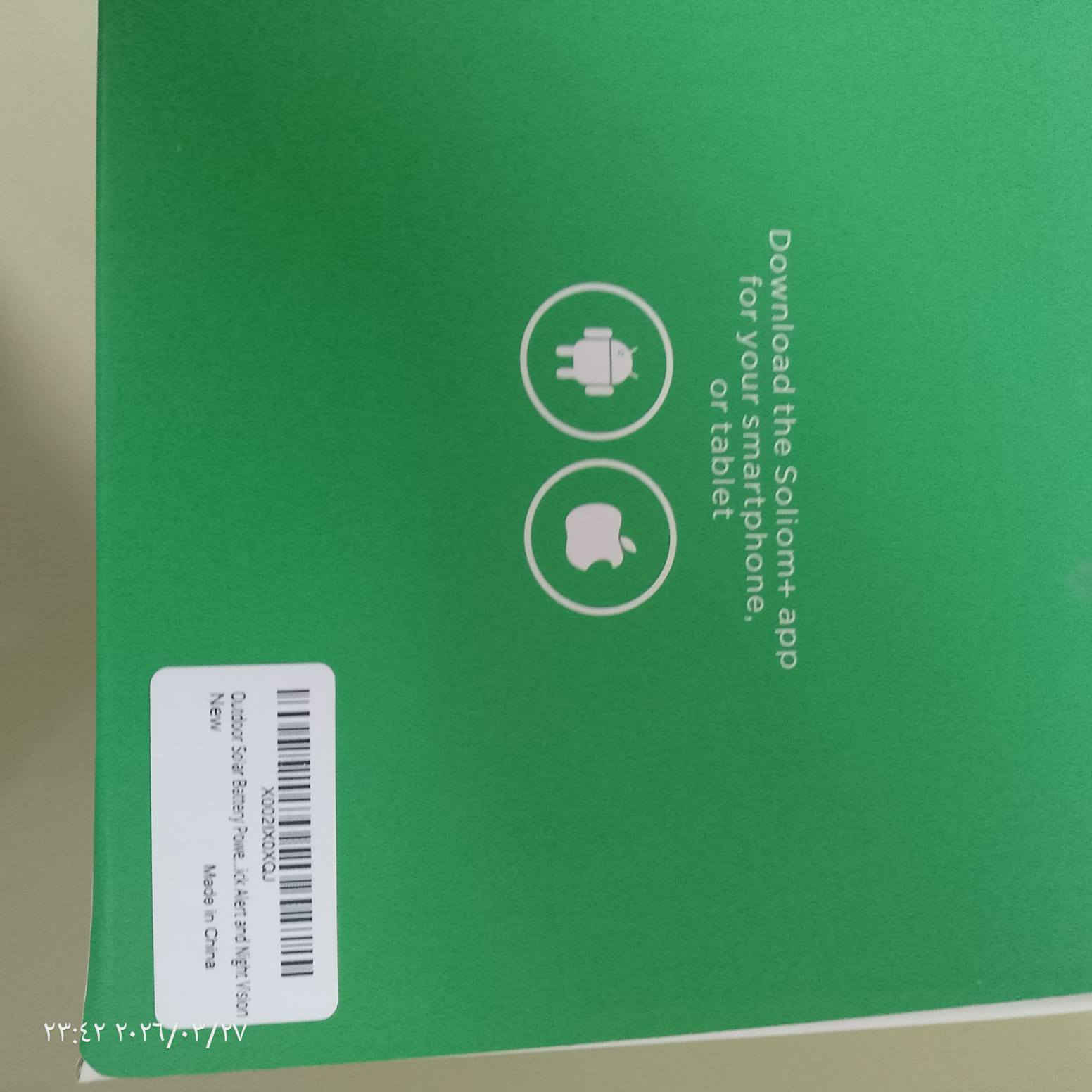 السلام عليكم
السعر (٦٥) مع التوصيل


**إذا كنت صاحب هذا الإعلان وتريد حذفه لأي سبب، رجاءا أرسل رسالة إلى الدعم الفني**