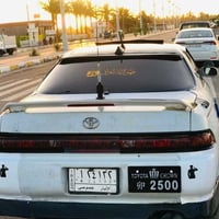 مارك • ١٩٩٣ • رقم انبار