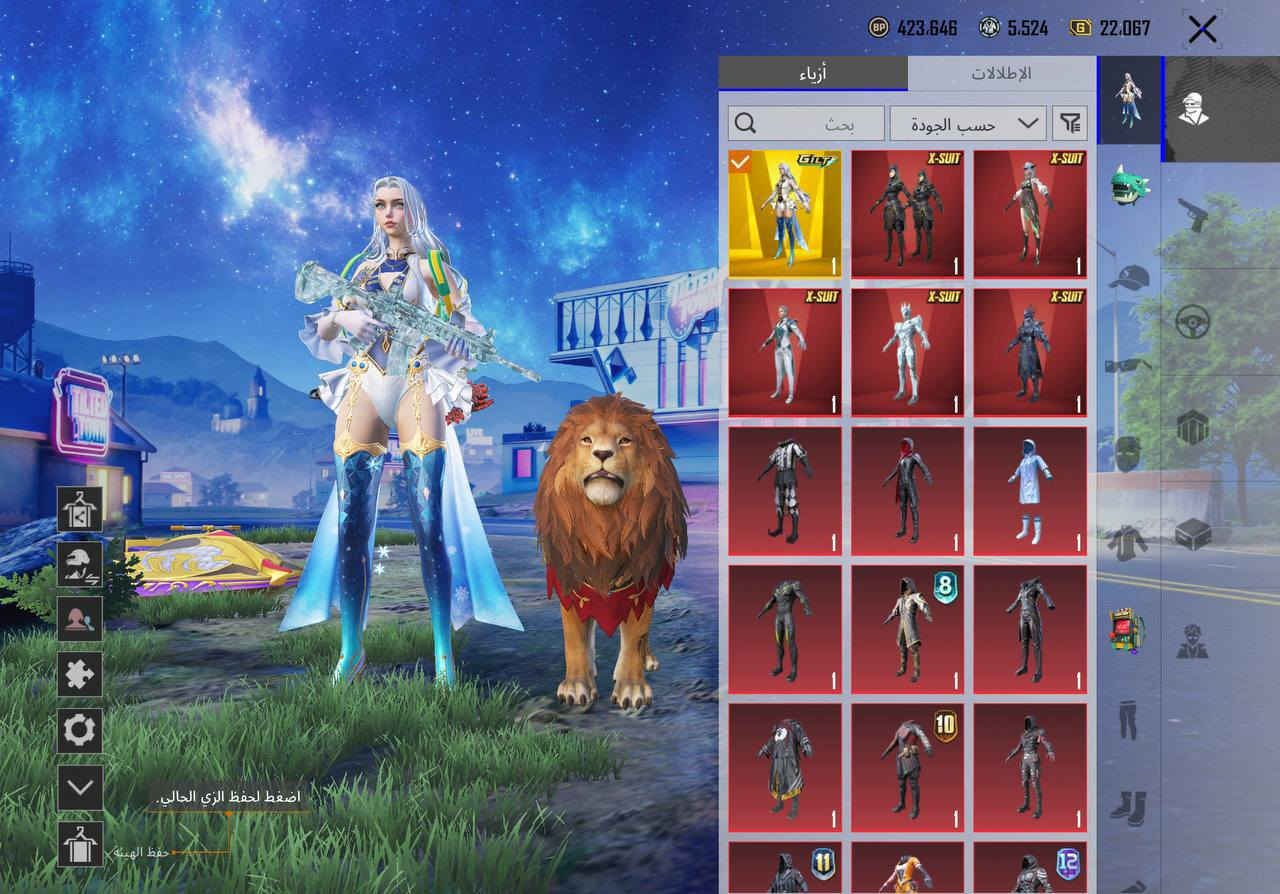 سلام عليكم
حساب ببجي للبيع مكاني ديوانيه مركز ابيع وجه بوجه فقط حساب مرتب بي 8 متيريل وصناديق خير من الله ونوارد وشعبيه هواي حساب كدامك وهاذ اي دي اليريد يشوف الحساب 5155288806 اسم خام شراي يراسلني خاص بي خير ويدلل


**إذا كنت صاحب هذا الإعلان وتريد حذفه لأي سبب، رجاءا أرسل رسالة إلى الدعم الفني**