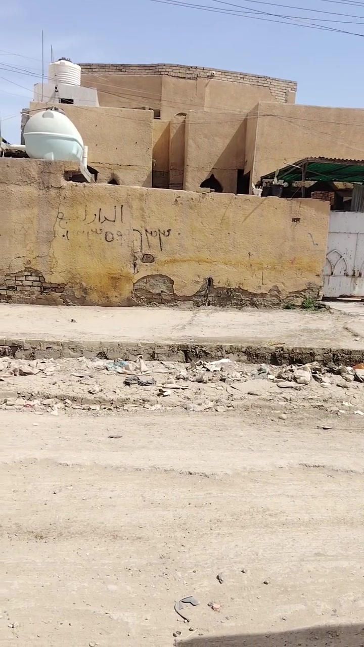 بيت للبيع ٢٠٠ متر منطقت الافين ابصف ضياء العتابي خابر وما ارجعك اله راضي اشكد افلوس الترميم النزل من سعره ***********
