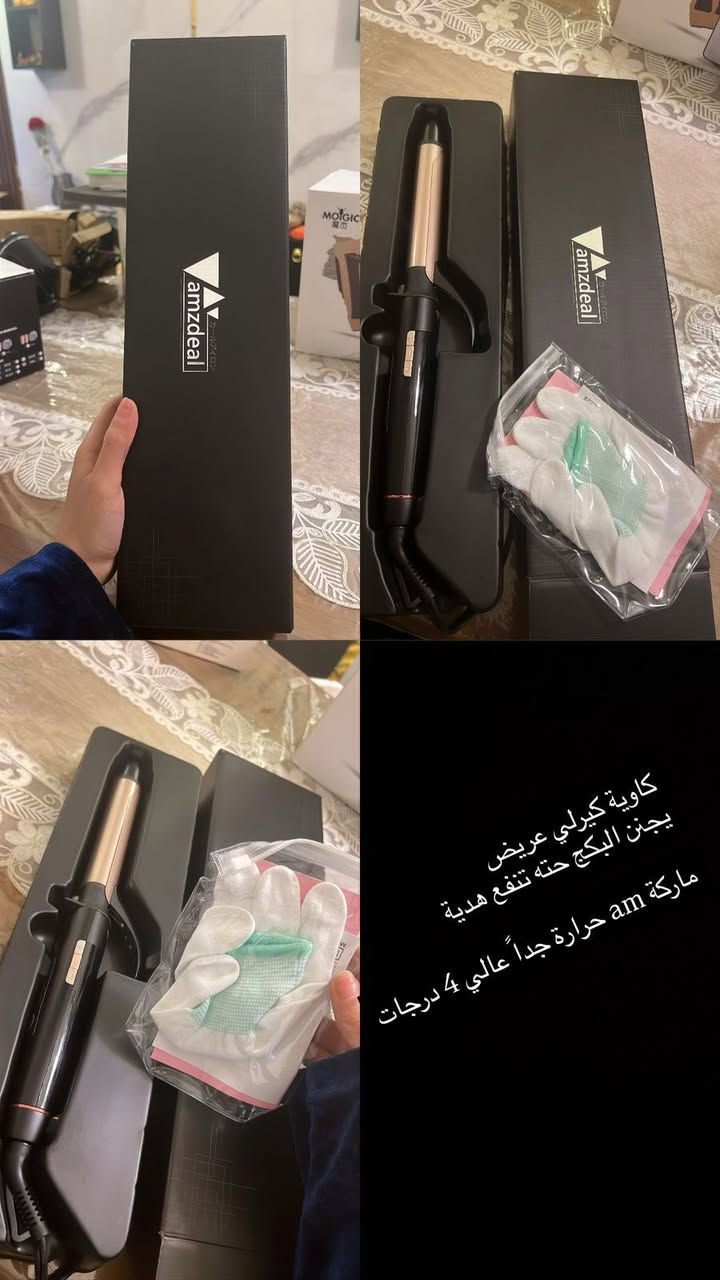 سعر القطعه ١٥
توصيل ٥


**إذا كنت صاحب هذا الإعلان وتريد حذفه لأي سبب، رجاءا أرسل رسالة إلى الدعم الفني**