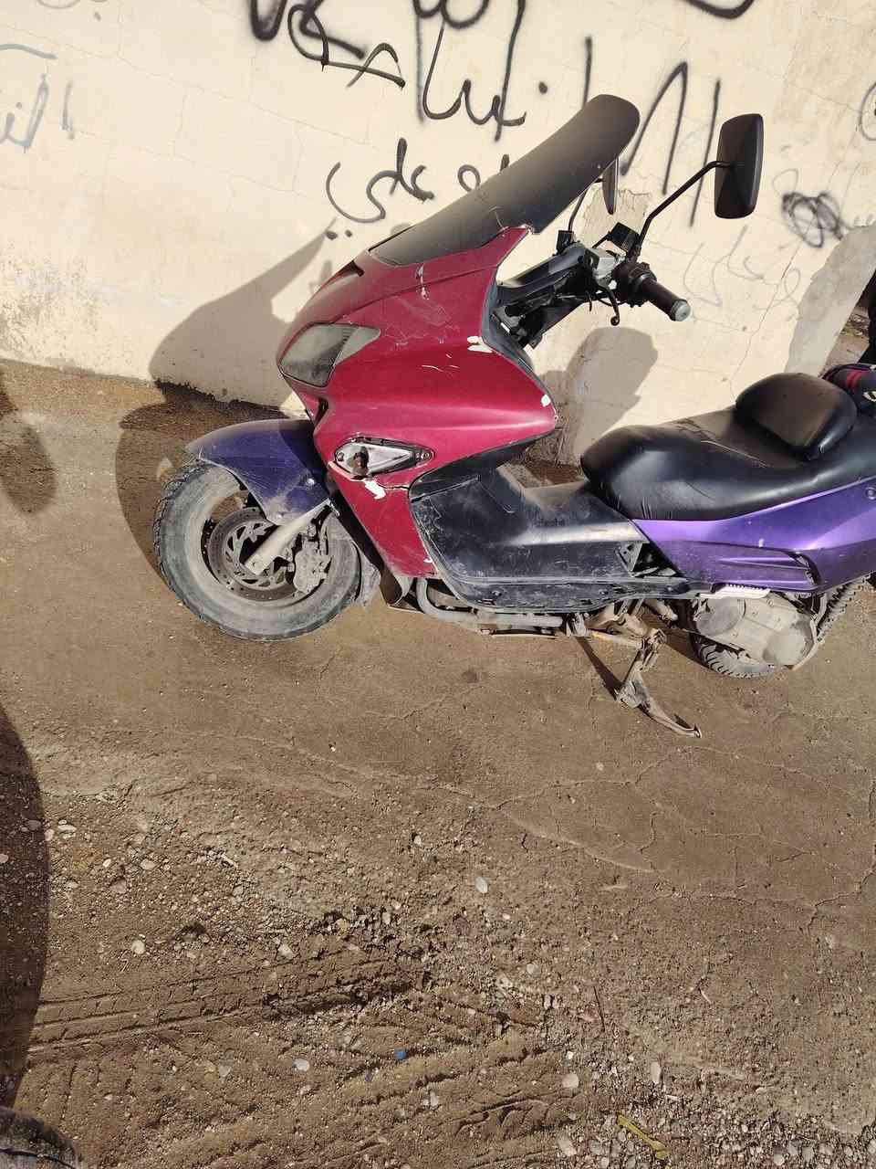 فورزا 06 خالط مي ودهن السعر 300 ***********
