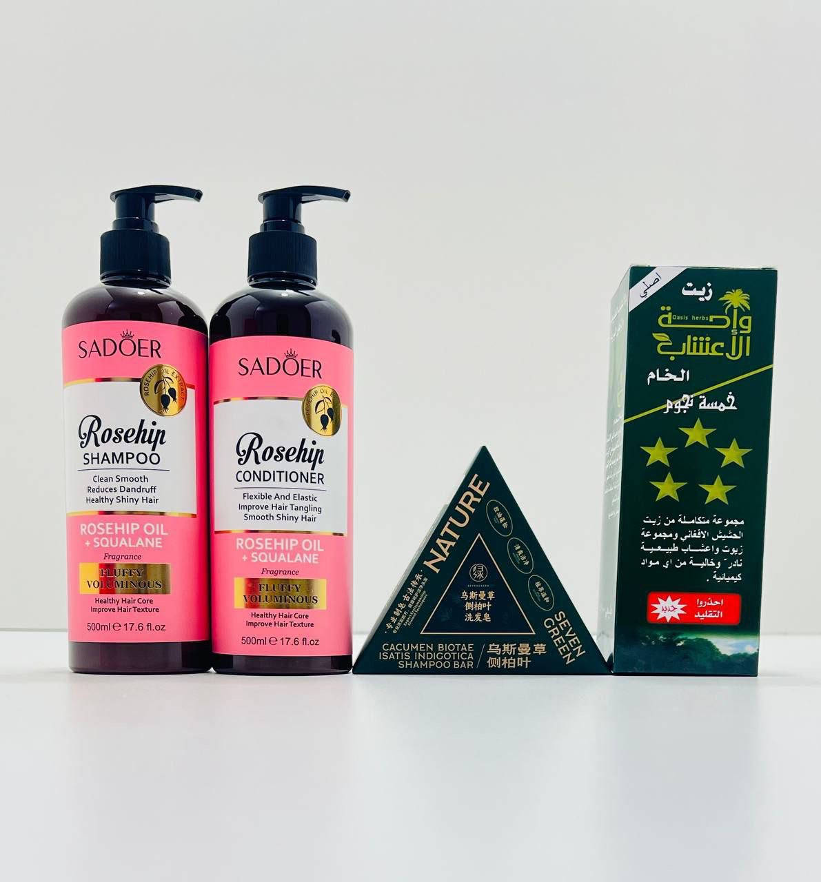 ✨🌿 روتين متكامل لشعر صحي ولامع 🌿✨
تعبانة من التقصف، التساقط والقشرة؟
جبنالج الحل الأمثل بعناية متكاملة لشعر أقوى وأنعم من أول استخدام

💗 شامبو روزهيب بزيت ثمر الورد + السكوالان
ينظف بلطف، يقلل القشرة ويخلي شعرج صحي ولامع.

💗 بلسم روزهيب بزيت ثمر الورد + السكوالان
يفك التشابك، يمنح نعومة ولمعان ويخلي الشعر مرن وحيوي.

🌱 صابونة شامبو الأعشاب الطبيعية
تنظف فروة الرأس بعمق وتساعد على تقوية الجذور.

🌴 زيت واحة الأعشاب الخام – خمسة نجوم
مزيج زيوت طبيعية يغذي الشعر، يقلل التساقط ويعزز الكثافة.
✨ النتيجة؟
شعر أنعم، أكثف، ولمعة تخبل من أول استعمال!

📩 للحجز والاستفسار راسلينا وخلي شعرج يحچي عن جماله 💕

السعر خاص🤍

توصيل كافة محافظات العراق 🚗

#زيت_الحشيش #شامبو #صابونة_الأعشاب #تساقط_الشعر #بلسم #سأدور #sadoer #كوزمتك #شعر_صحي


**إذا كنت صاحب هذا الإعلان وتريد حذفه لأي سبب، رجاءا أرسل رسالة إلى الدعم الفني**