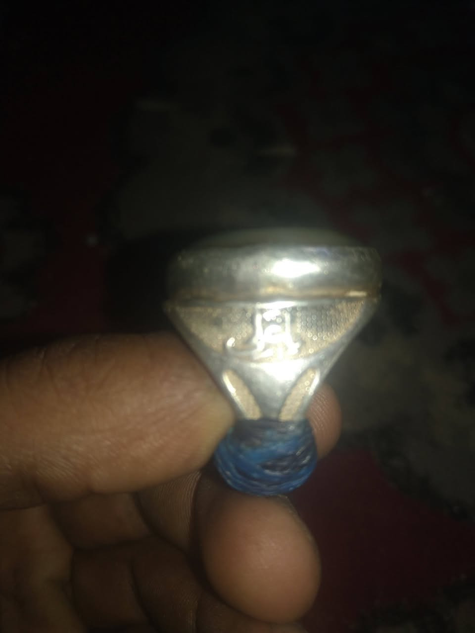 بصره ماعندي توصيل ***********
