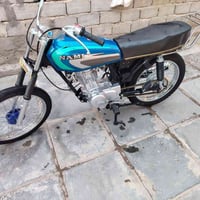 نامه • سكنر • موديل ٢٦