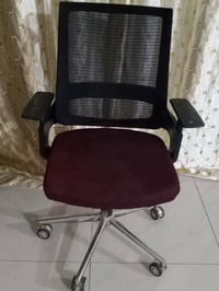 الكنتور بابين • كرسي المريض • دوشك