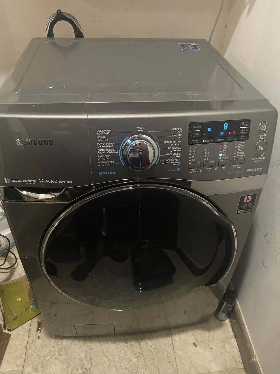 صيانة موقعية ***********
