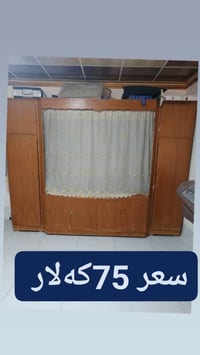 كاونتر • كاونتر مطبخ • كاونتر خشب • دولاب مطبخ • خزانة مطبخ • كاونترات