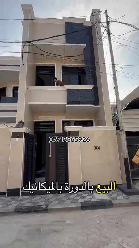 مكتب السلطان للعقار  
*********** احمد 
*********** ياسر
