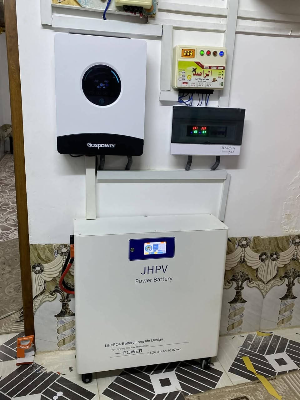 الحمدلله 🤲
كل يوم منظومه جديده

تنصيب منظومه الطاقه الشمسيه في حمرين
الاستفسار
*********** استاذ سيف حامد
***********
