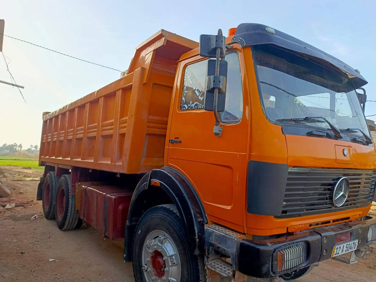 سلام عليكم البي 75بسمي مداور ثاني يوم جاهزه ما عيزه برغي تخم تاير صار سبوع من شاده رقم نكليزي نكينه مكينه 28كير 160نص جي اف بدي جديد قماره جديده ***********
