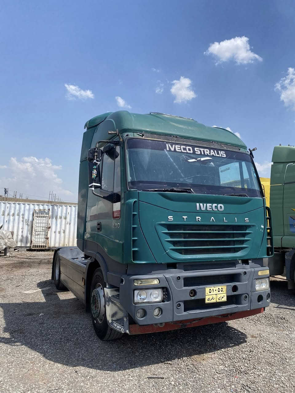 Ivico2004
گير عادي. تبريد. 
سنوي. فلات. 
رقم. سنوي. خلصان 
تعويل. بشرت 
سعر 70& و مجال 
واتصاب ***********
