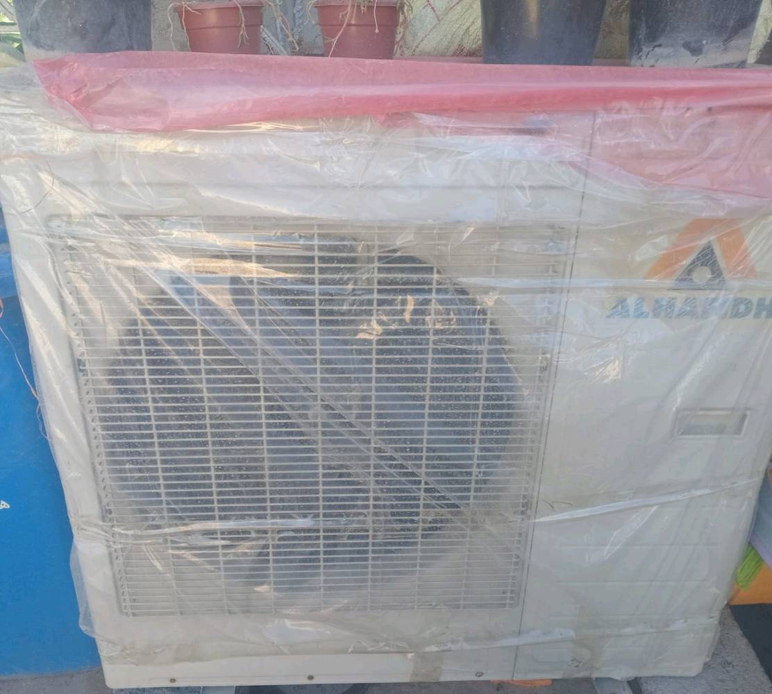 550 بي مجال سبلت زين وشغال 