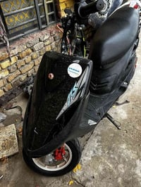 ماكس • كفراته كامله • بغداد التاجي