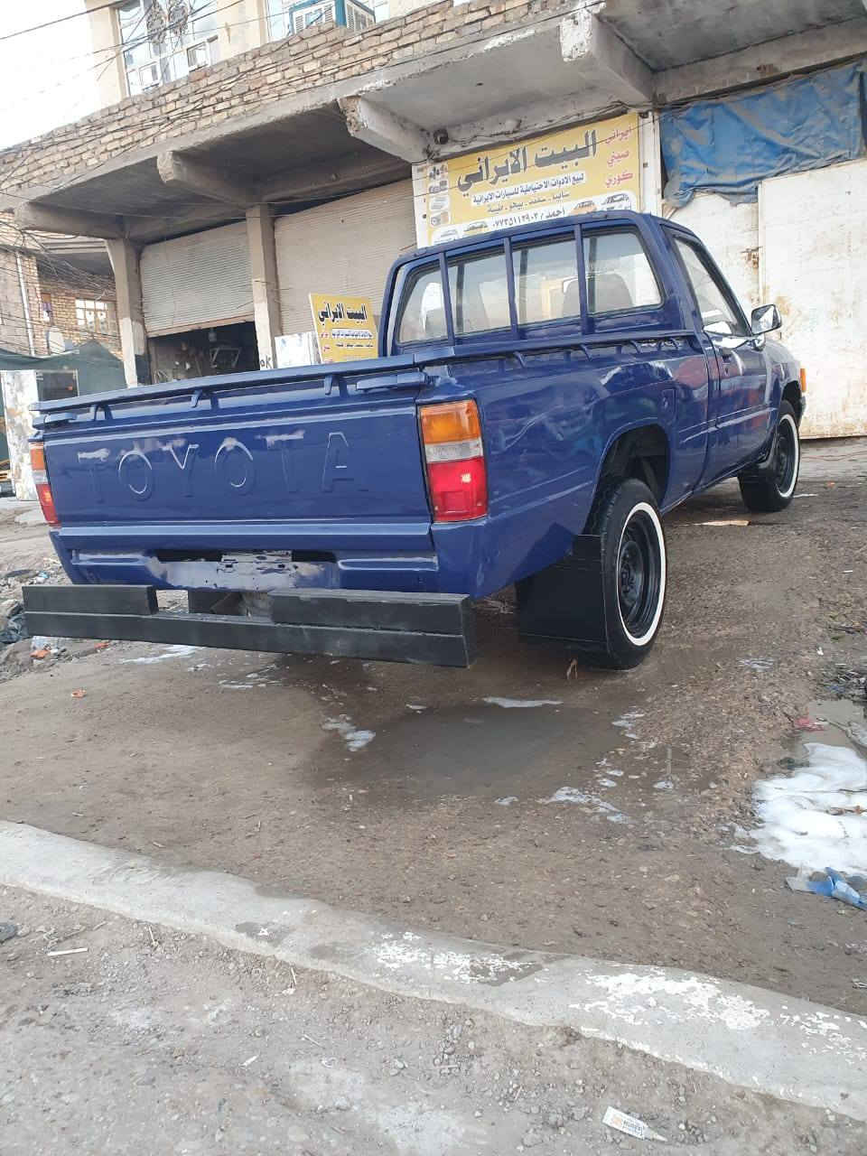 السلام عليكم بيك اب تويوتا موديل ٨٥ للبيع رقم ديالى الماني العنوان ديالى بعقوبة شرط التحويل
الاتصال على الرقم/***********
