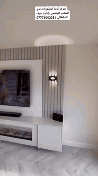 المكتب الهندسي بإدارة سيف السلطاني كافة الديكورات صالة غرف نوم مطابخ س...