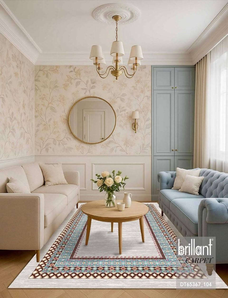 جديد مفروشات ألقيصر 👇
موكيت تركي ماركه brillant العالميه
ديجتال خامه ثقيله واتر پروڤ
الظهر جلد حافه كركوشه
الوجهه مخمل ملمس حرير 
يفرش صيفآ وشتاء 
ضمان غسل 3 سنوات 
🇹🇷 صناعه تركيه بامتياز 🇹🇷
القياسات 
3&6
3&5
3&4
1.5&2.20 بيضاوي 
1&1 دائري
دواسه 60&80
ديالى جلولاء شارع البريد قرب المسجد الكبير
***********
***********
