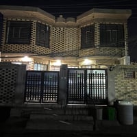 بيت للبيع • دار للبيع • عقار للبيع • منزل حي المهندسين • بيت حي المهند...
